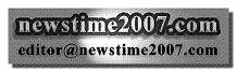 WORLD NEWS 2007